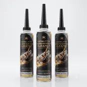 (店+)【ROYZEN】三元催化清洗劑 300ml 3 入組 (汽油精 汽車積碳清潔劑 汽油添加劑 燃油寶 觸媒轉換器)