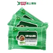 愛買線上購物 依必朗抗菌超柔潔膚濕紙巾-綠茶清新10抽x3 入(組)【愛買】