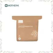 (店+)【MOTHER-K】韓國 MOTHER-K 立體蜂巢溢乳墊