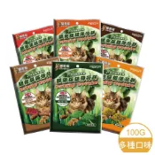 【力奇寵物】【特價99元】Cat Glory 驕傲貓｜貓薄荷餅100g  (PV-341-1001)【多種口味】 (D912F01)