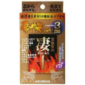 【DOKODEMO】寶仙堂 Housendo Housendo 超級營養美食包 3天裝 4片 x 3包