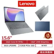 Lenovo 聯想 IdeaPad Slim 3 15IRU8 i3-1315U 15.6吋 文書 輕薄筆電