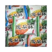 (店+)【粿女兒商行】🔥現貨 朋富 鳳梨酥 （250g/10個） 哈密瓜 金桔 草莓酥 水果鳳梨酥 糕餅點心 蛋奶素