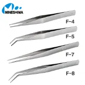 【模神】現貨 日本 MINESHIMA 鑷子 夾子 F-4 F-5 F-7 F-8 彎鉗 工具夾 水貼夾 彎夾 模型夾