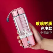 心靈避風港 【全自動攪拌】咖啡攪拌杯 搖搖杯 蛋白粉杯 充電款 食品級玻璃 智能攪拌杯 隨行杯 磁力攪拌 一鍵啟動 免手搖 健身運動必備