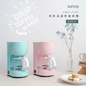 KINYO 四杯滴漏式咖啡機,可拆卸式永久性濾網,旋轉可拆卸式漏斗