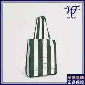 【HF】Harrods英國代購 哈洛德百貨 正品 2025新款 條紋LOGO防潑水拉鏈環保收納購物袋 輕巧時髦 肩背購物