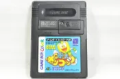 (GAME BOY卡夾)GBC日版卡帶  DMG-HRCJ-JPN