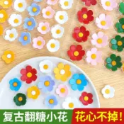 烘焙裝飾.小紅書同款翻糖復古小花蛋糕裝飾巧克力花朵擺件生日甜品烘焙生日蛋糕裝飾.RD