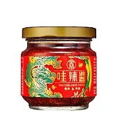 金蘭 哇辣醬(175g)
