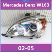 💕賓士 BENZ W163 ML280 ML300 ML320 ML350 大燈 頭燈 大燈罩 燈殼大燈外殼替換式燈殼