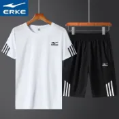 悠悠百貨 【台灣公司】鴻星爾克運動服套裝男士夏季冰絲短袖t恤兩件套健身