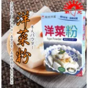 【紅啪啪】🔴新光 洋菜粉 50g 寒天粉 菜燕粉 果凍 布丁 糖果 咖啡凍 豆花 杏仁豆腐 菜燕