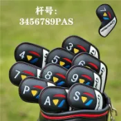 TaylorMade 經典款 彩色 磁鐵閉合 鐵桿套 推桿套 PU皮革材質 高爾夫 球桿套 高爾夫 木桿套 高爾夫桿套