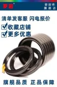 TC骨架油封40*50*52*55*56*58*60*62*65*68*70*72*75*5*7*8*10*12