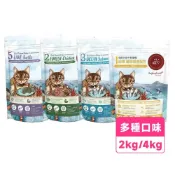 (店+)【Real Power 瑞威】瑞威 天然平衡 貓糧 幼貓 / 森林燉雞 / 海洋魚貝 / 湖畔水鱉 2KG / 4KG