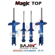 MITSUBISHI OUTLANDER 14-19 / SAJIN Magic TOP 12段原廠型阻尼可調改裝避震器