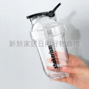 搖搖杯 350ml Tritan材質 耐高溫 健身蛋白粉奶昔杯 運動水杯 高蛋白飲品沖泡 健身房 運動 日常飲水