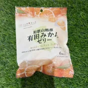 蛋媽❣️日本蜜柑風味果凍22g*6入 (效期26/10/30)