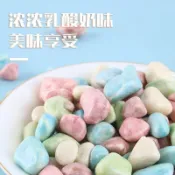 ✨台灣有貨✨免運✨【茶小包養生零食店】 懷舊零食多彩石頭糖獨立三角包裝兒童軟糖果8090後兒時