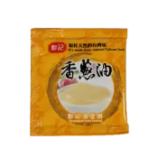 【鄭記油蔥酥】香蔥油（豬油款）20g-外出拌麵好幫手