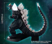 風之谷玩具 MH限定 UA Monsters 哥吉拉 太空哥吉拉 完成品 代理