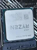 AMD Ryzen 7 3700X AM4接口8核16線程性