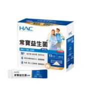 【百利市購物中心】【永信HAC】常寶益生菌顆粒包(30包/盒)-2027/03/31到期