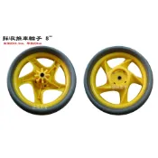 【綠海生活 】8“ 輪子/個 - 適用於 採收推車 採收座車 採收車 推車 農用推車 四輪推車~6300107