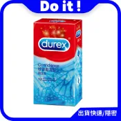 (效期2027.7) durex 杜蕾斯 薄型 12入 保險套