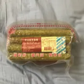 代購 福義軒 宇治抹茶 蛋捲 「小」包裝
