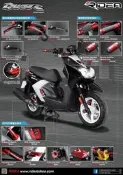 {侑新車業} Ridea BWSR 前輪柱
