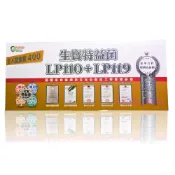 [免運快速出貨] LP110+LP119 生寶特益菌 益生菌 生寶國際生技 400億專利五層菌 知名藝人推薦 30包/盒