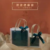 『布拉小舖』【台灣現貨】木空盒 收納木盒 禮物盒 包裝用盒 木紋空盒 抽拉式盒 禮品盒 節慶送禮 聖誕節禮物盒