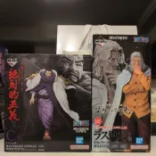全新現貨 🇯🇵日版 金證 海賊王 一番賞 B賞 C賞 D賞 最後賞 絕對的正義 海軍 赤犬 黃猿 綠牛 藤虎 雷利 羅
