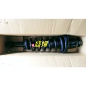 盛揚 豐田 TOYOTA ALTIS 後避震器總成 01-07 YKYB 單隻價格