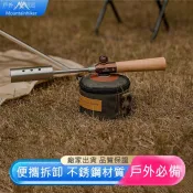 【贈轉接頭】長管戶外噴槍 燒烤點火器 瓦斯噴槍 卡式噴槍頭 露營引火 瓦斯噴燈 瓦斯噴槍頭 料理噴槍 噴火頭 炙燒噴槍