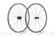~騎車趣~全新EASTON EA90 SLX 公路車輪組 700C頂級鋁合金輪圈(跑零 瞎貓參考)