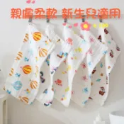 純棉紗布童巾 高密度紗布毛巾 方巾 洗澡巾 6層純棉泡泡紗方巾 高密度泡泡紗布巾 兒童手帕 純棉小方巾