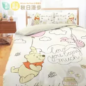 享夢城堡 加碼附童枕 天絲MIT床包枕套 薄被套 兩用被套 四季涼被-迪士尼小熊維尼 秋日漫步-單人雙人加大-台灣
