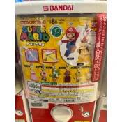 保證日本正版～* BANDAI 超級瑪利歐 MARIO 造型吊飾P2 扭蛋 轉蛋 扭蛋 轉蛋 公仔 瑪利歐兄弟 耀西
