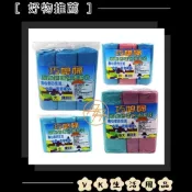 ✨台灣品牌📦 巧媳婦 碳酸鈣 垃圾袋 3入 特大/大/中/小/超大 XXL 3KG #VK