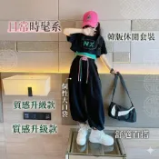 女童夏季新款洋氣時髦 運動服街舞三件套 中童女孩休閒套裝 兒童夏裝 中小童潮流服飾 韓系運動風 戶外活力裝