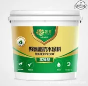 招財貓商鋪 全網最低：可零售可批發【送工具】屋頂防水補漏材料聚氨酯外墻防水漆瀝青防水塗料-黑白藍1020KG