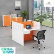 辦公桌 屏風 小卡 辦公桌配件 辦公桌屏風 oa 辦公桌 辦公桌 隔板 屏風 l型辦公桌 二手辦公桌 主管辦公桌