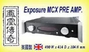 ~台中鳳誠影音~ EXPOSURE MCX PRE AMPLIFIER 擴大機