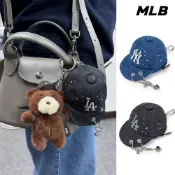 MLB 牛仔丹寧棒球帽造型耳機包 鑰匙圈 道奇/洋基隊 (3APOP016N-兩款任選)【官方旗艦店】