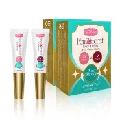 即期品【IvyMaison】美白粉嫩乳暈霜 日夜雙效4ml(共2入)(產後乳暈美白/私密淡化/哺乳後乳頭淡化)