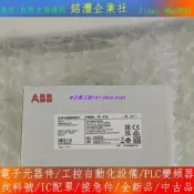 【量大價優】ABB原裝 AC522 MC5 1 02 TU508 PM554-TP-ETH PM556 P
