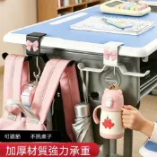 🚢夯爆了💣高顏值掛書包的掛鉤桌邊書桌課桌專用國小生桌子桌面神器側邊兒童